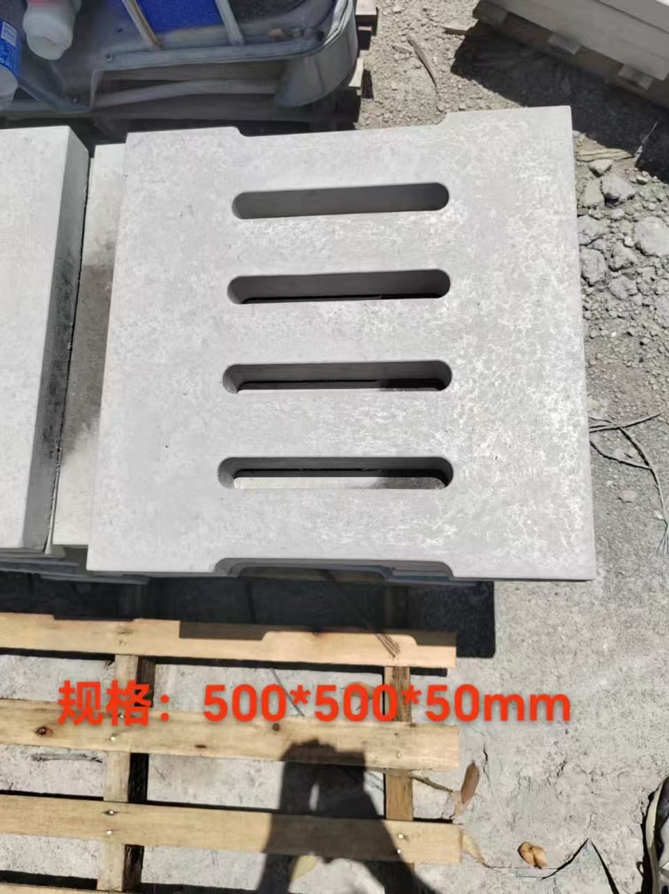 江门盖板